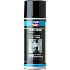 Сверхлипкая смазка спрей Haftschmier Spray - 0,4 л