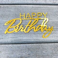 Топпер боковой для торта Happy Birthday 1 золото