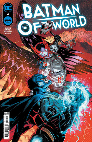 Batman Off-World #4 (Cover A)