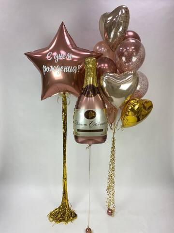 Набор для девушки #11