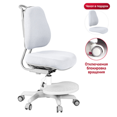 Эргономичное кресло Anatomica Ragenta с подставкой для ног