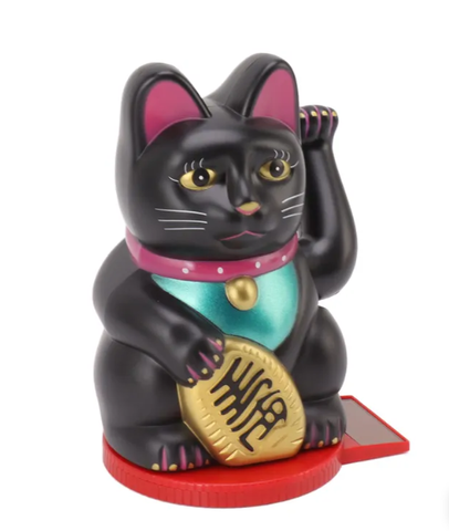 Кошка черная с богатством