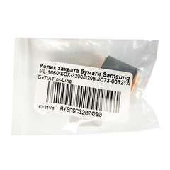 Ролик захвата бумаги Samsung SCX-3200, 3205 JC73-00321A