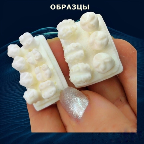 Вайнер силиконовый Колонка к орхидеи Фаленопсис 3,5х2,5см (2шт)