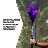 Весло (стекловолокно) EasyRider Amethyst три секции - Аксессуары для сап досок | iRide shop фото 7