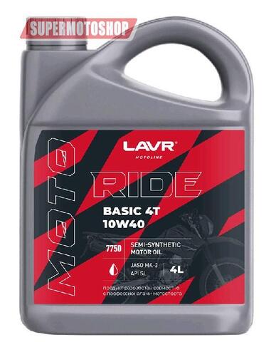 Моторное масло LAVR MOTO Ride Basic 4T 10W-40 SL 4л