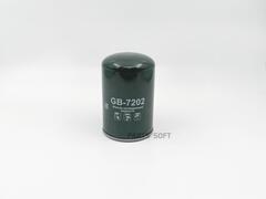 Фильтр охлаждающей жидкости BIG  GB-7202