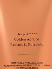 AMBER ROMANCE УВЛАЖНЯЮЩИЙ ЛОСЬОН