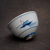 Пиала "Рыбацкая лодка" керамика Цзиндэчжэнь, 75 мл