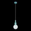 Подвесной светильник Maytoni Ball MOD267-PL-01-BL