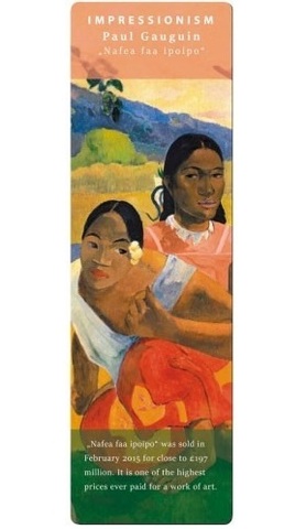 Əlfəcin \ Закладки \ Bookmark  Expressionism Gauguin