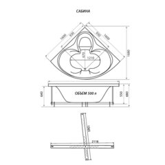 ВАННА АКРИЛОВАЯ TRITON САБИНА ЭКСТРА 1600х1600 с каркасом и сифоном