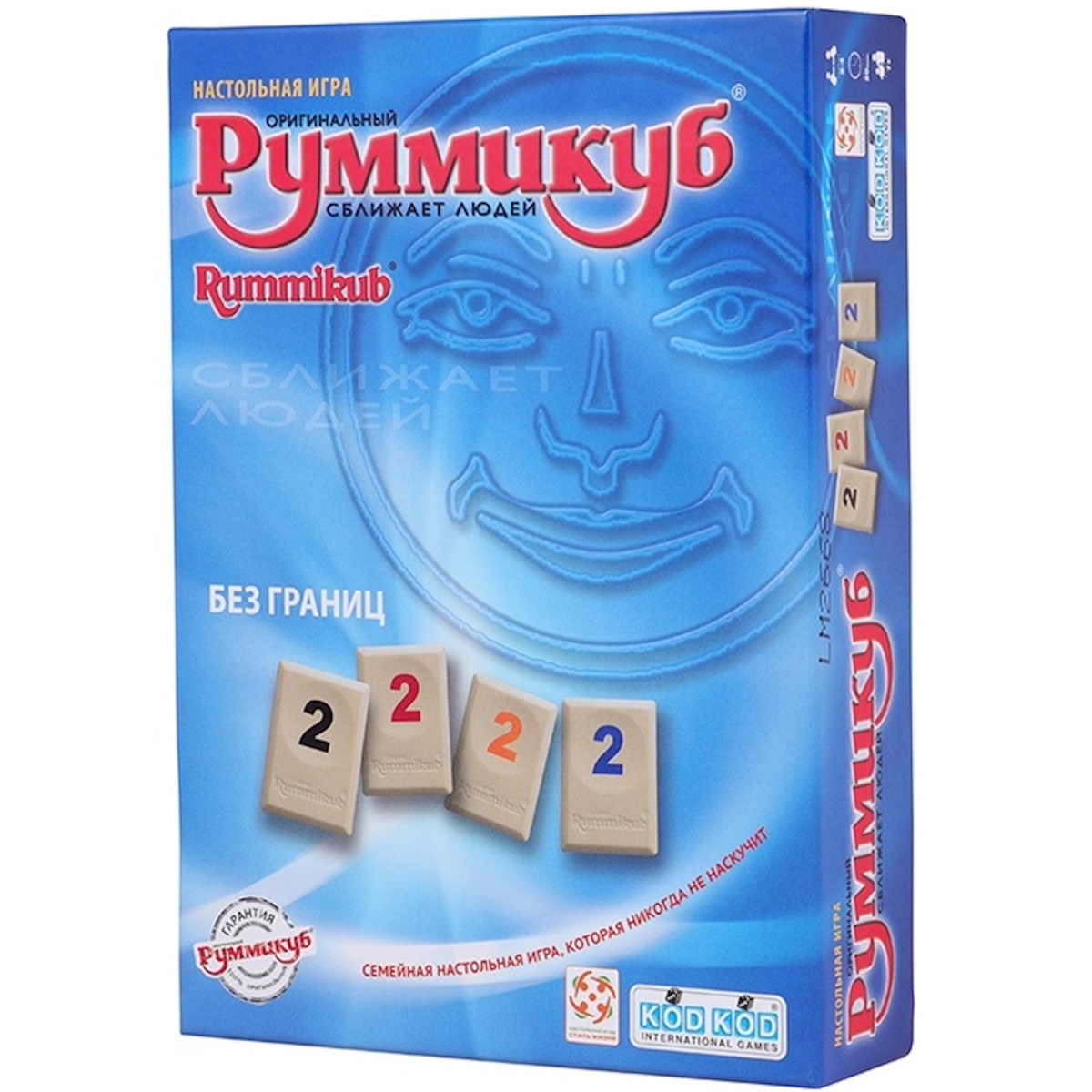 Настольная игра Руммикуб. Без границ (мини) (Rummikub Lite (Mini Tiles)  110712 – купить по цене 1 490 ₽ в интернет-магазине ohmygeek.ru