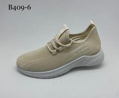 Кеды по 8 пар (36-41)р. B409-6