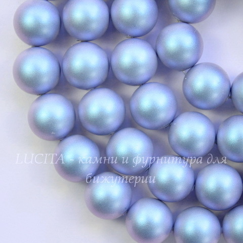 5810 Хрустальный жемчуг Сваровски Crystal Iridescent Light Blue круглый 12 мм