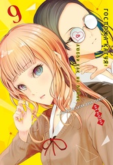 Манга Госпожа Кагуя: В любви как на войне. Любовная битва двух гениев. Том 9