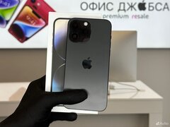iPhone 14 Pro Max, 128 ГБ б/у