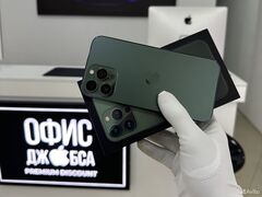 iPhone 13 Pro Max, 1 ТБ б/у