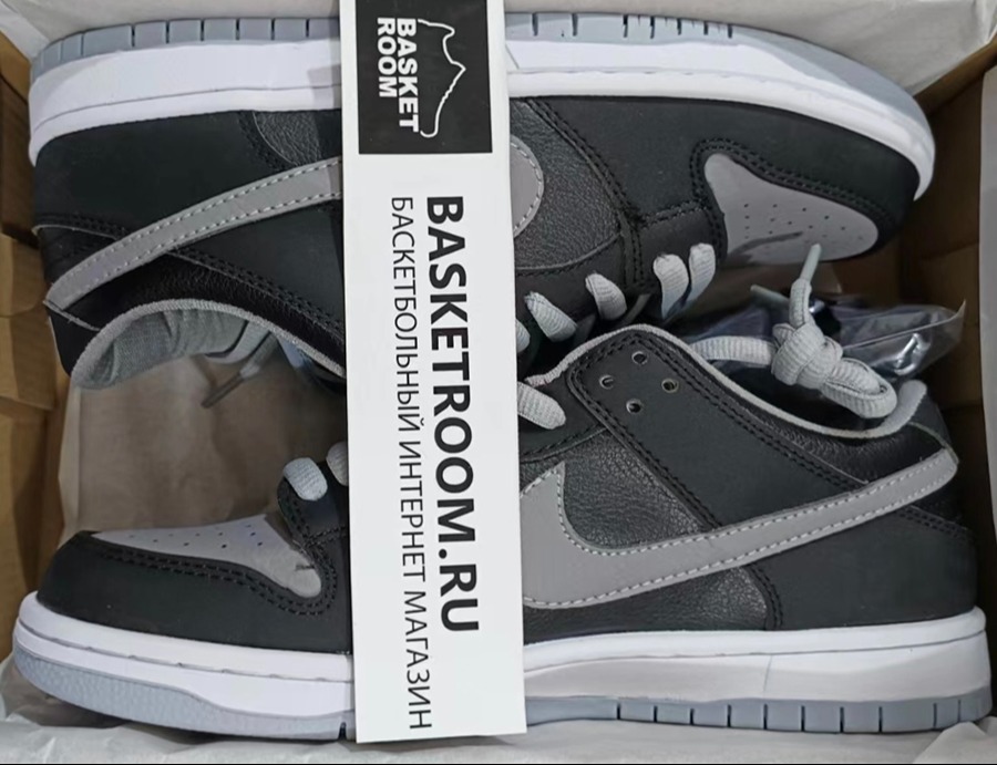 Sb black online