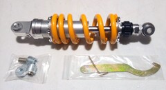 Амортизатор для Honda NC700 X-S / NC750 X / D / INTEGRA и др.