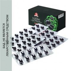 Ферментированный растительный комплекс (cинбиотик) OM-X® от Dr.OHHIRA® 60 капсул