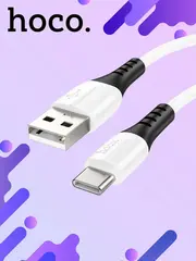 Кабель X82 Type-C, 1m для зарядки