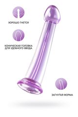 Фиолетовый фаллоимитатор Jelly Dildo M - 18 см. - 