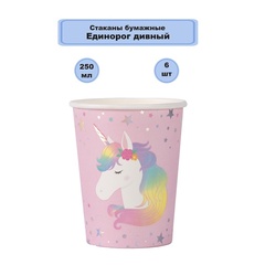 Стакан, Единорог дивный 250 мл, 6 шт.