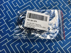 Пружина ПУЛЬСАР для ПТН 255-2000 (791-301-076)