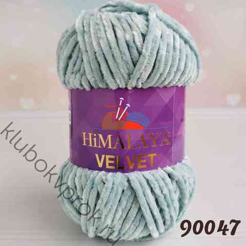 HIMALAYA VELVET 90047, Шалфей