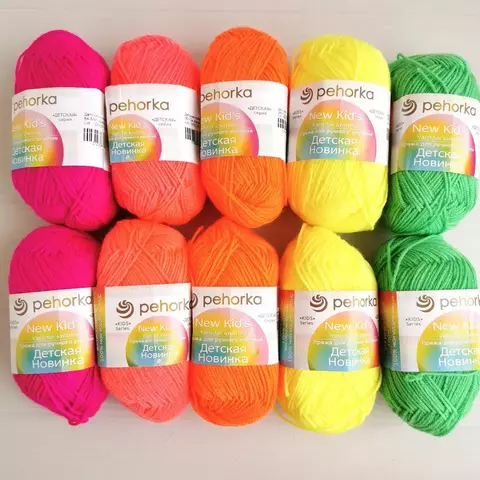 Набор пряжи Пехорка Детская Новинка 10 мотков, Неоновый