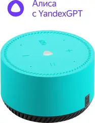 Умная колонка Yandex Станция Лайт Алиса на YaGPT бирюзовый 5W 1.0 BT 10м (YNDX-00025G)