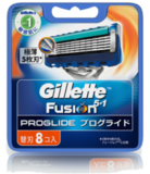 Сменные лезвия Gillette Fusion ProGlide 8 шт из Японии