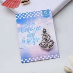 Купить Брошь 