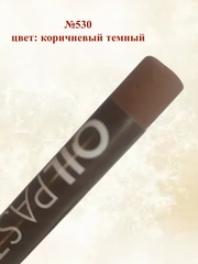 Пастель художественная масляная MUNGYO Oil Pastels Набор №4 (6шт)