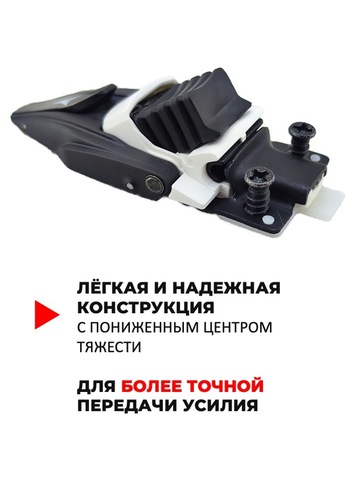 Картинка крепления лыжные Atomic prolink skate - 4