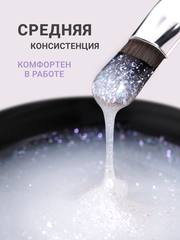 Гель для наращивания 