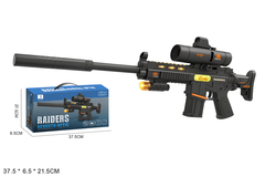 Автомат свето-муз, 38*22