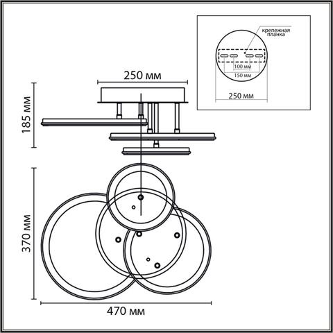 Потолочная светодиодная люстра Lumion ALIS SMART 8380/60CL