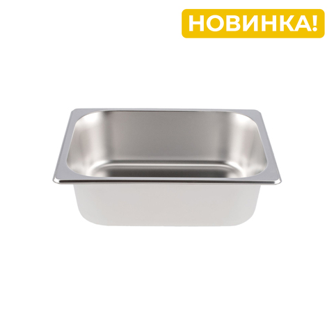 Гастроемкость Jolly Kitchen, 1/2, 32.5х26.5х10 см, нержавеющая сталь