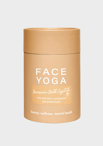 Соль для ванн c ромашкой FACE YOGA Savasana Bath Crystals 650 гр.