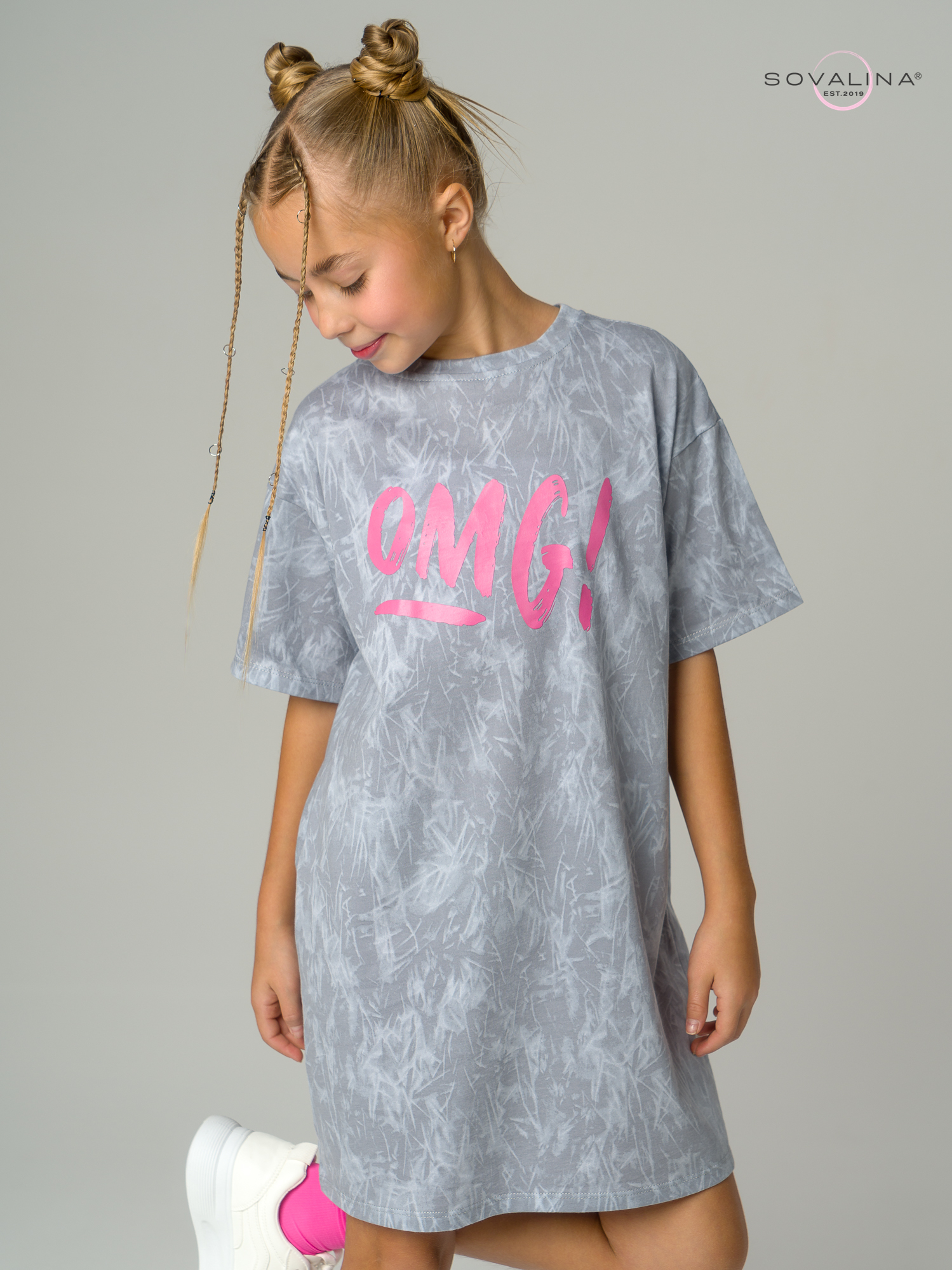 Платье Teen дымка серый OMG