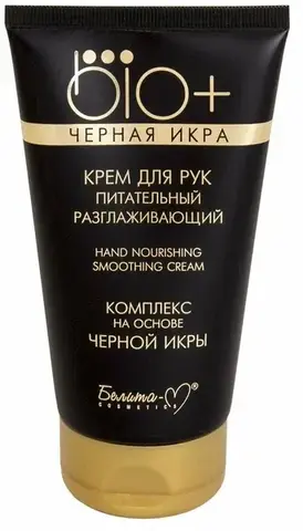 Белита-М BIO+Черная икра Крем для рук питательный 150г