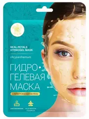 Mi-Ri-Ne Маска Гидрогелевая для лица Антивозрастная с лепестками хризантемы 30г (Китай)