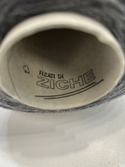 Меринос (50%) с ПА (50%) SAFIL TENDER 330 средне-серый 1