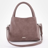 Сумка Саломея 214 македония какао