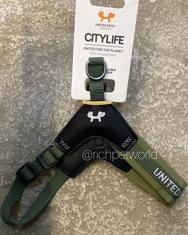 Шлейка United Pets для собак Citylife, хаки