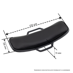 Подвязка для наушников Razer Mano'war 7.1