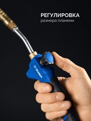 ЗУБР ГП-400Н, 400мм, стаканы 50мм /17мм, шланг 5м, редуктор, пропановая горелка в наборе Профессионал (55545-H5)