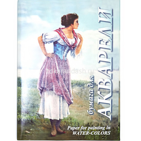 Папка д/акварели А3 20л 200г/м2 100% целлюлоза 